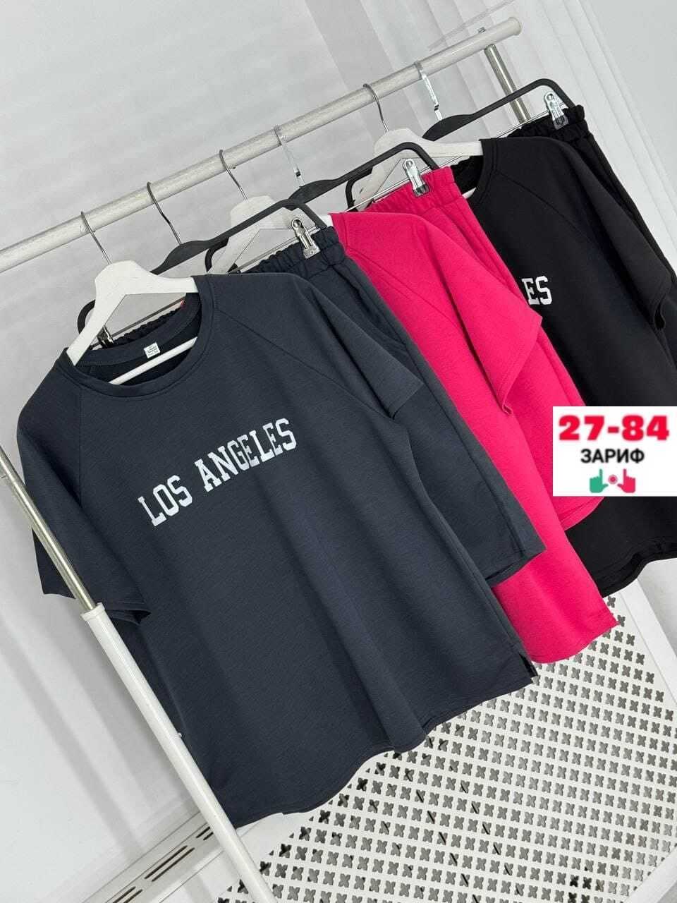 костюм женский,летние костюмы женские,спортивные костюмы женские,костюм спортивные женские костюмы,летние костюмы