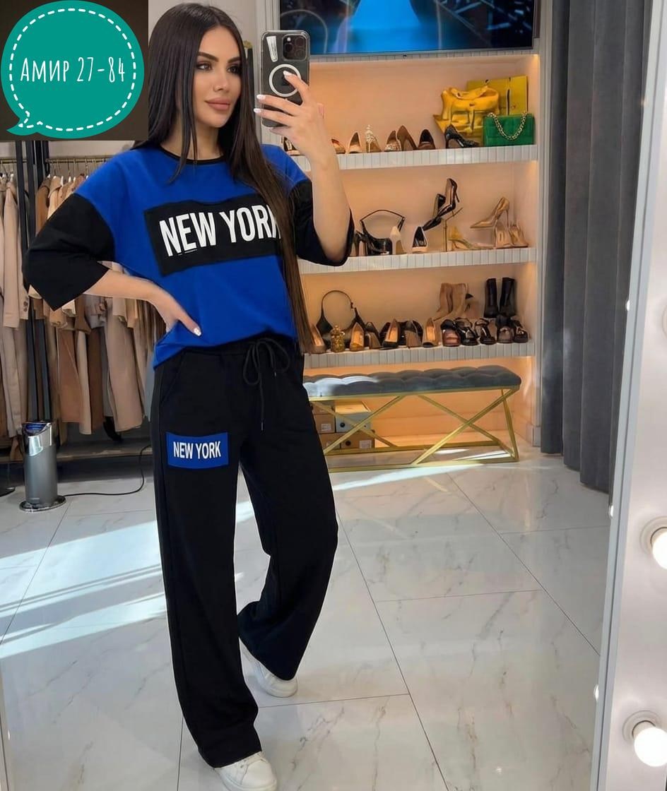 костюм женский,костюм двойка женская,костюм спортивные женские костюмы,костюм спортивный женский,трикотажный костюм