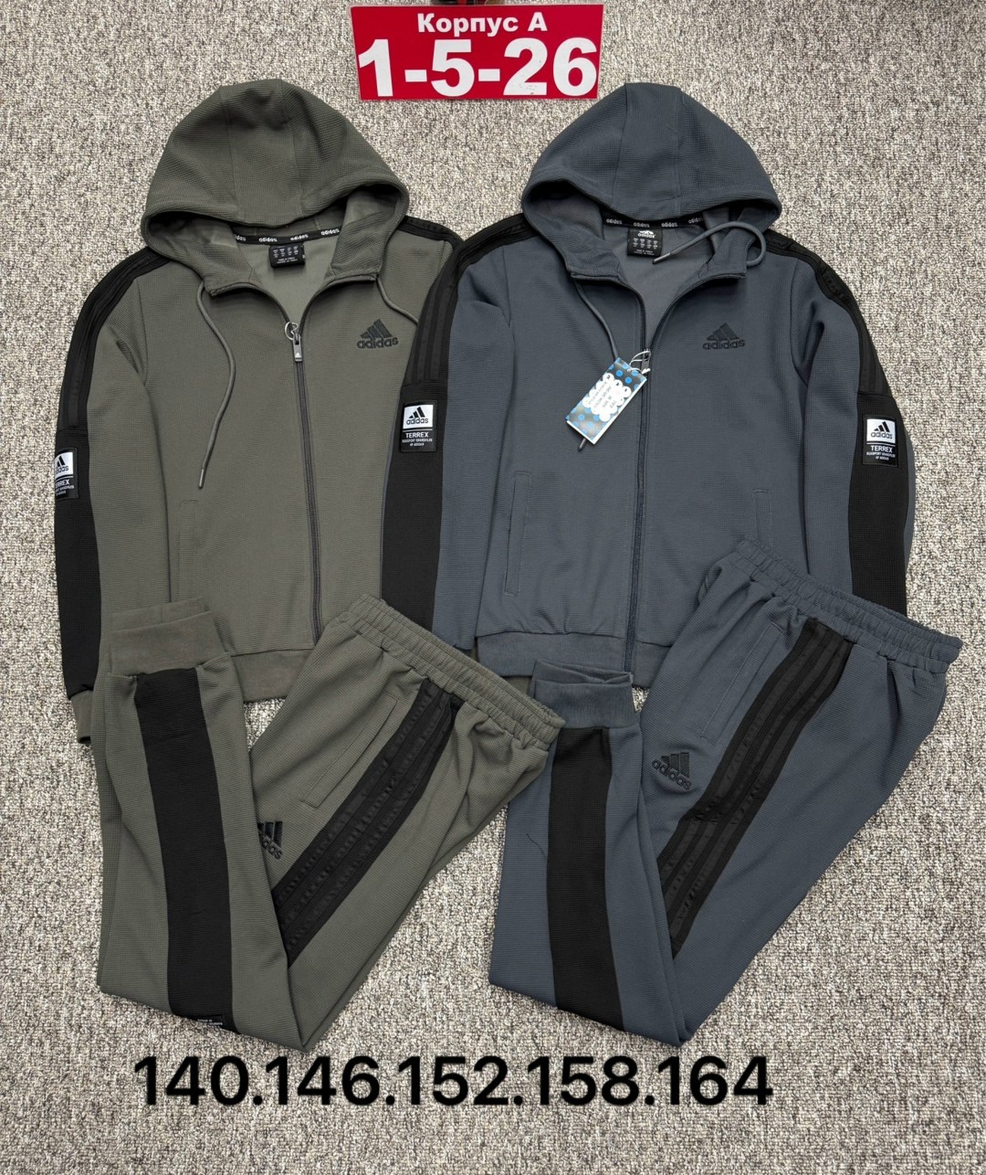 спортивный костюм,костюм,костюм спортивный мужской,спортивный костюм adidas,детские костюмы