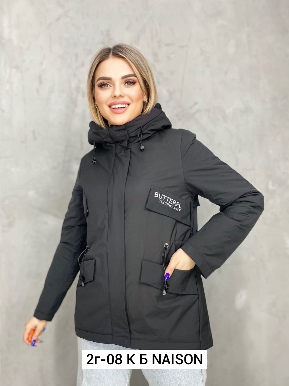 женская демисезонная куртка,куртка женская,демисезонная куртка,женская куртка большого размера,куртка женская с капюшоном