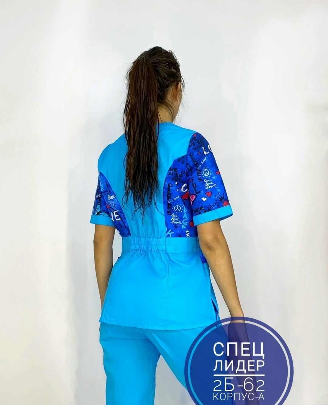 медицинский костюм женский,медицинский костюм,хирургические костюмы,медицинский костюм брючный,костюм медицинский для врача женский