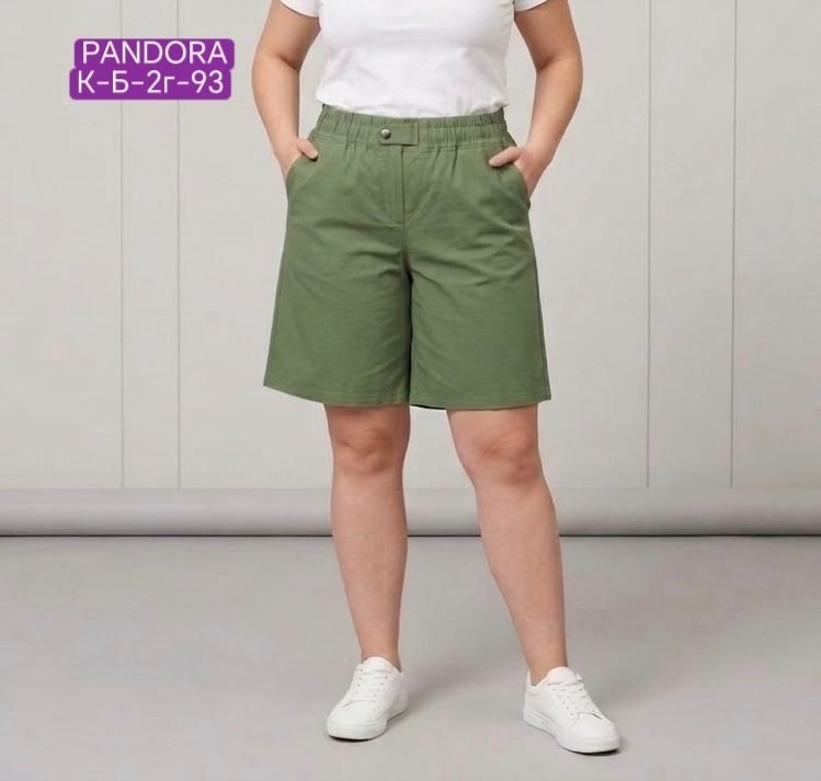 женские шорты,шорты бермуды,шорты прямые,повседневные шорты,шорты свободные