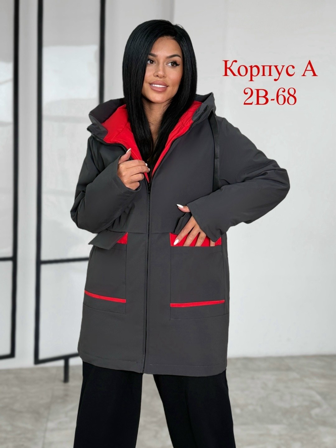 женская демисезонная куртка,куртка женская,демисезонная куртка,женская зимняя куртка,куртка женская демисезон