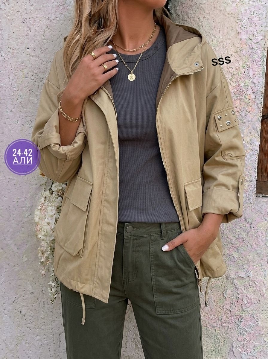 женская куртка,лёгкая куртка,,женская ветровка,куртка