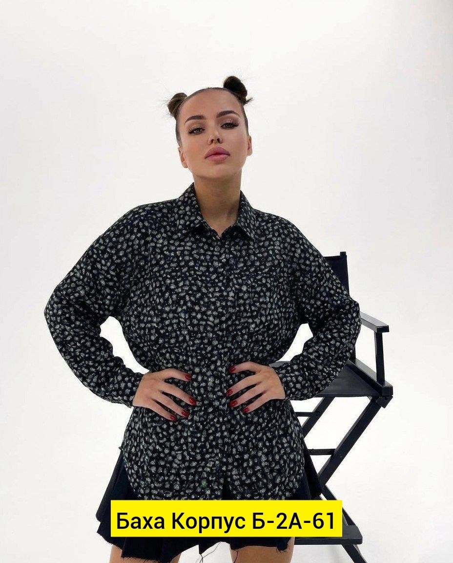 женская рубашка,,блузка женская,женская кофта,женская блуза