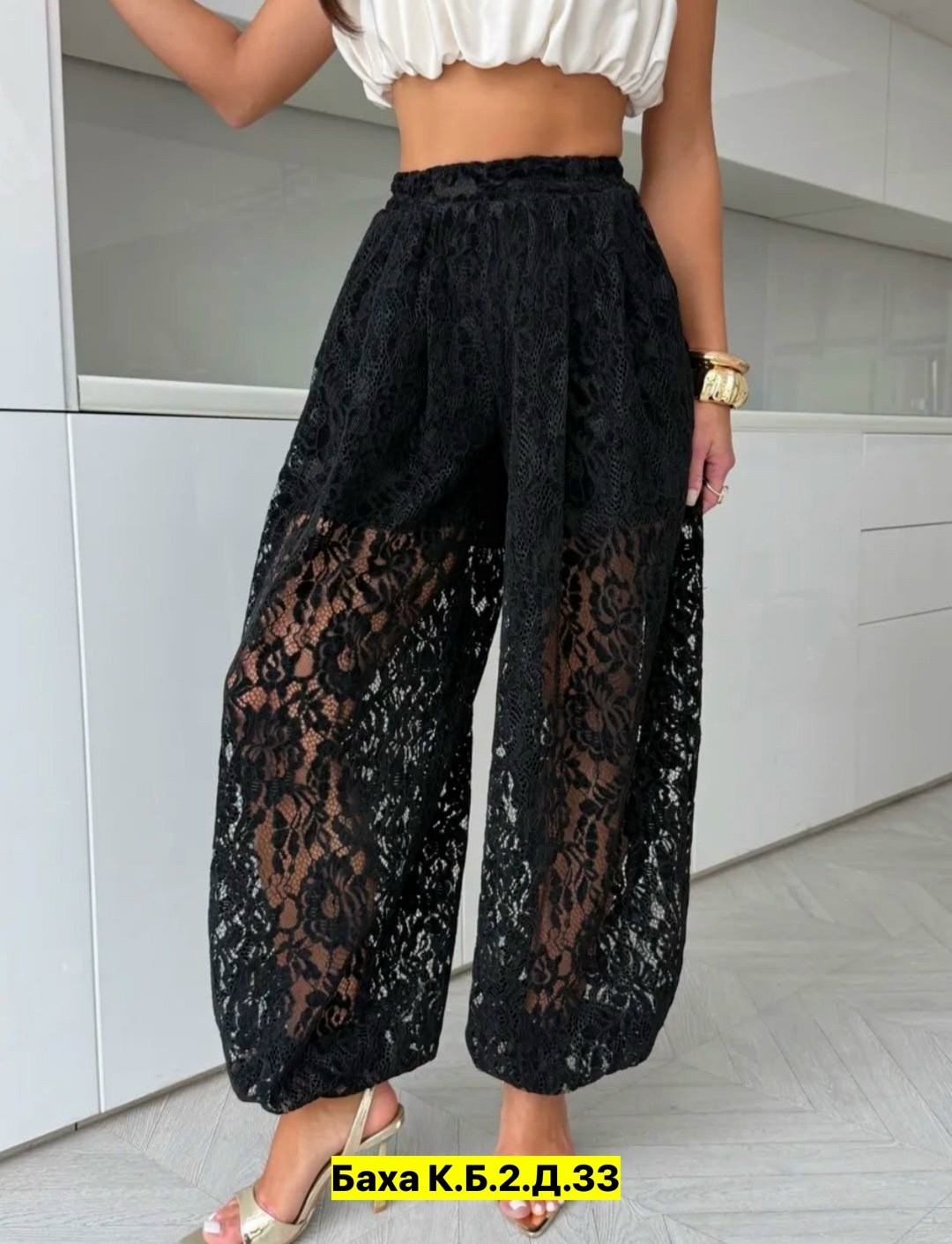 юбка кружевная,юбка из гипюра,юбка кружевная прозрачная гипюр длинная,юбка с кружевами,юбка из гипюра и кружева