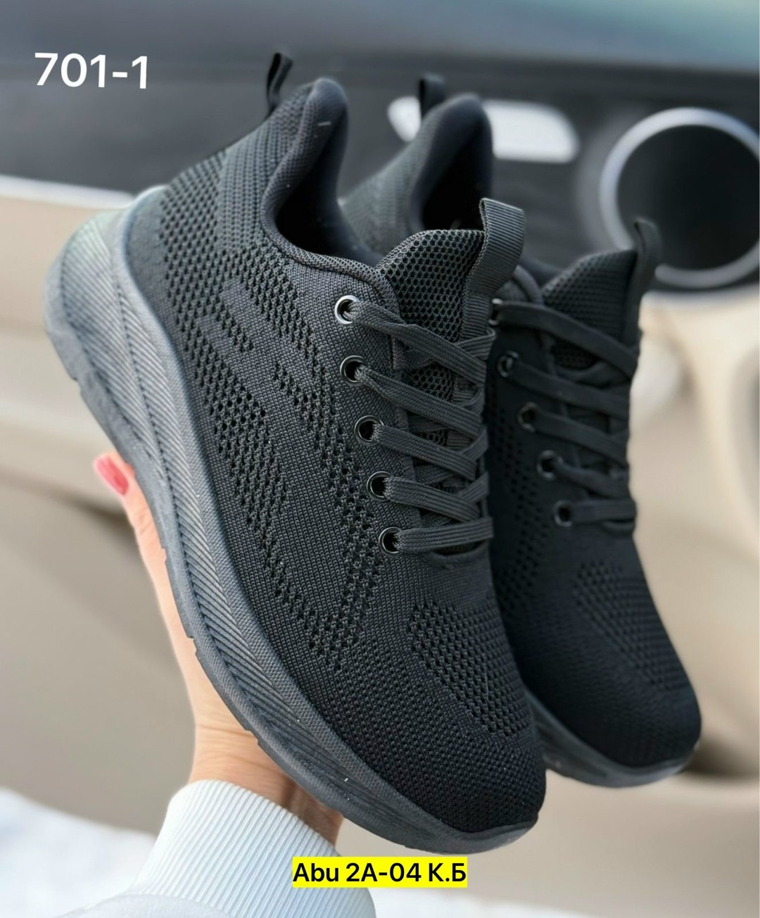 кроссовки женскиe,кроссовки ,кроссовка,кроссовки мужские женские,