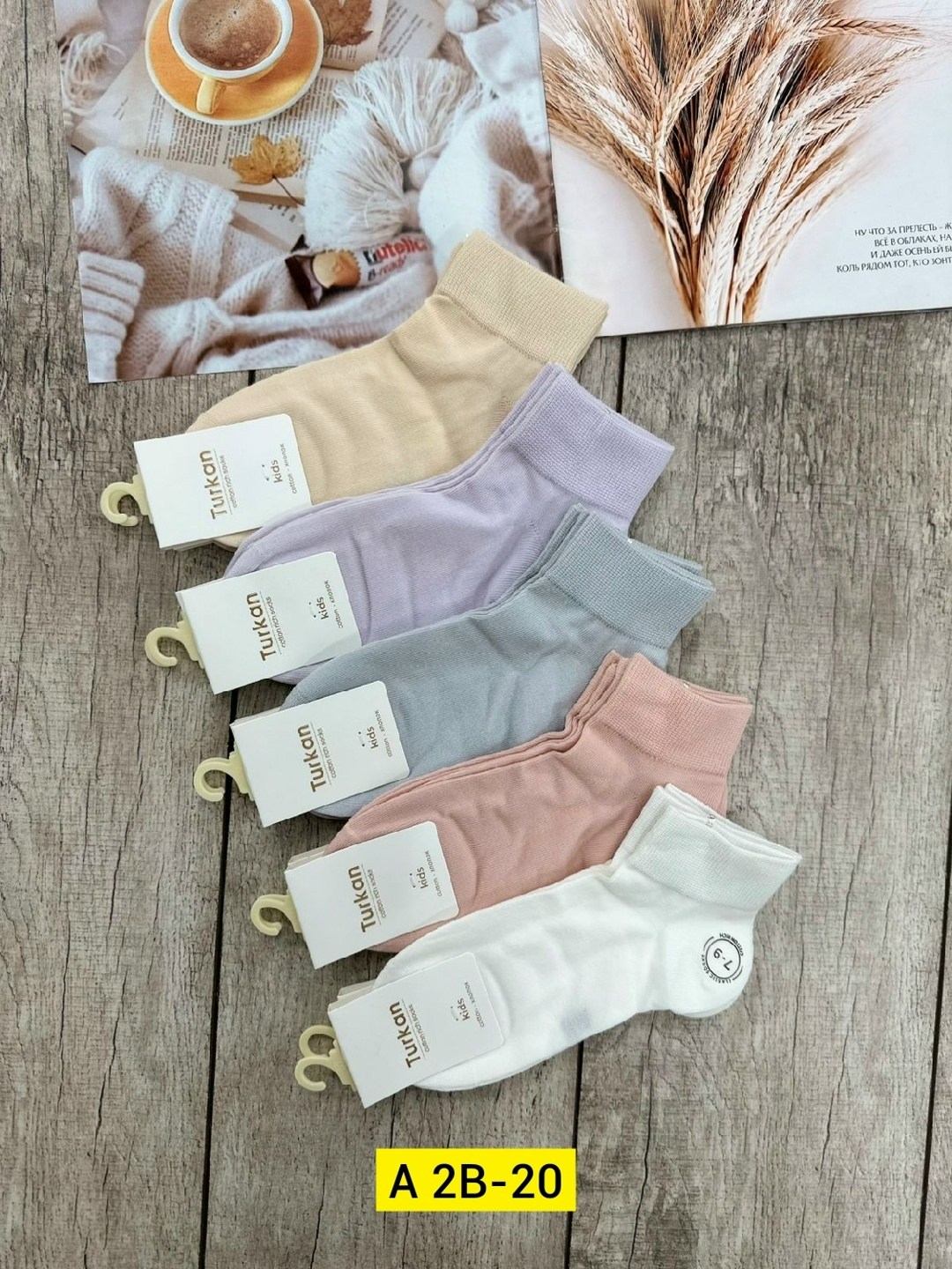 носки женские,носки комплект,носки женские 10 пар,комплект носки женские,носки высокие набор 10 пар daizzy&accessory