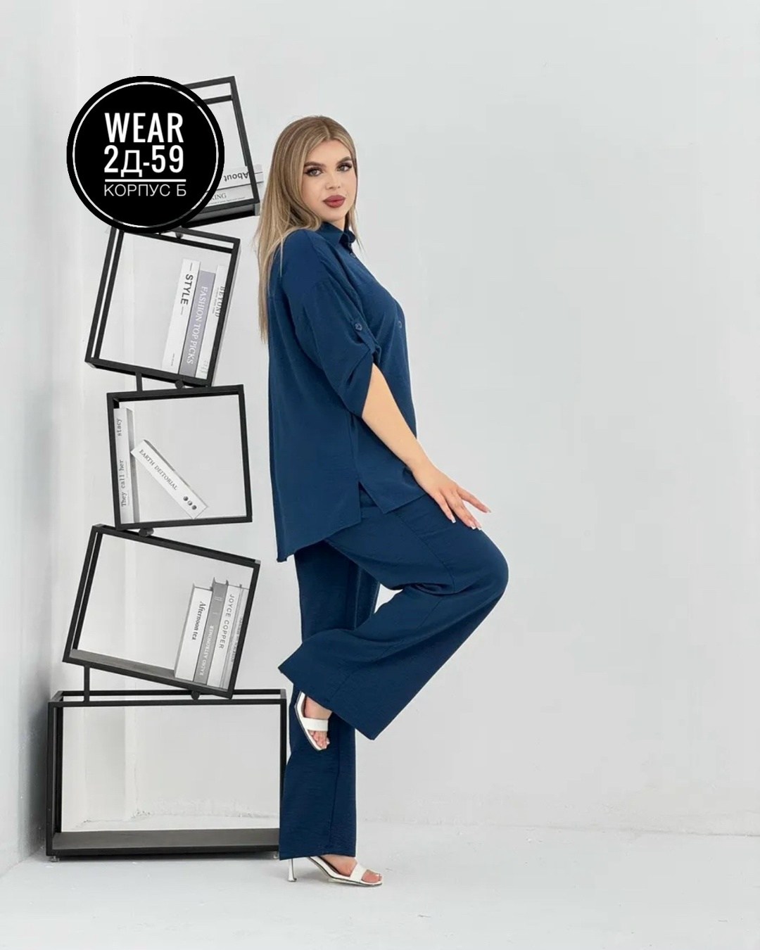 костюм брючный комплект,костюм женский,костюм больших размеров брючный,костюм брючный большие размеры,брючные костюмы женские
