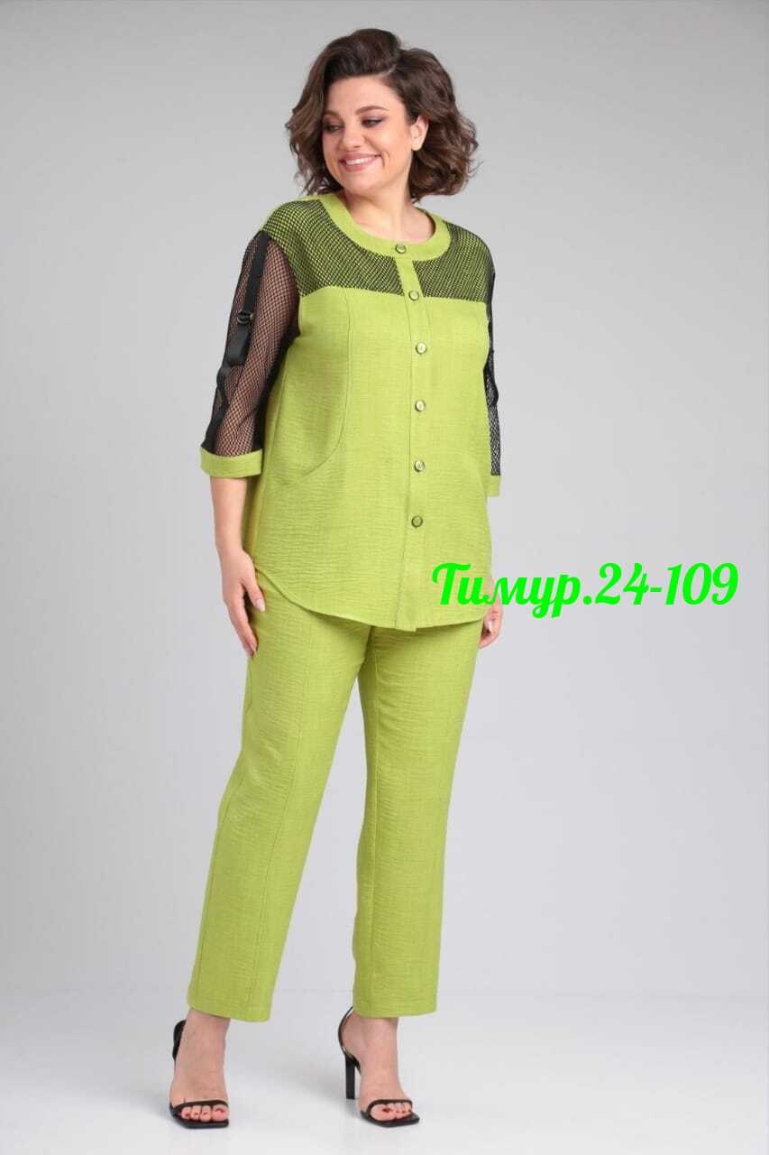 женские костюмы больших размеров,брючный комплект,серый брючный костюм,женские брючные комплекты,брючные костюмы женские