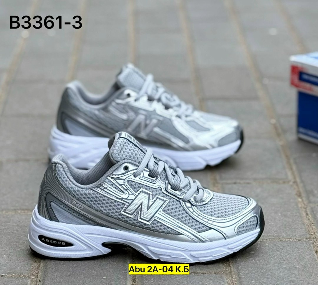 кроссовки new balance,кроссовки new balance 530,кроссовки new balance 530 white silver,кроссовки женскиe,кроссовки