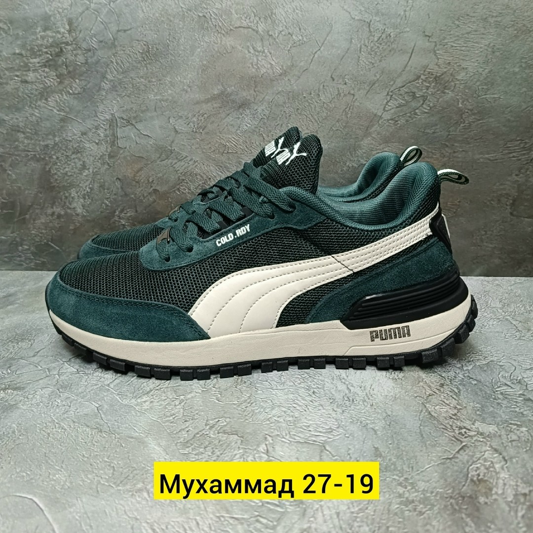 puma кроссовки мужские,кроссовки,кроссовки puma,пума кроссовки,пума кроссовки мужские