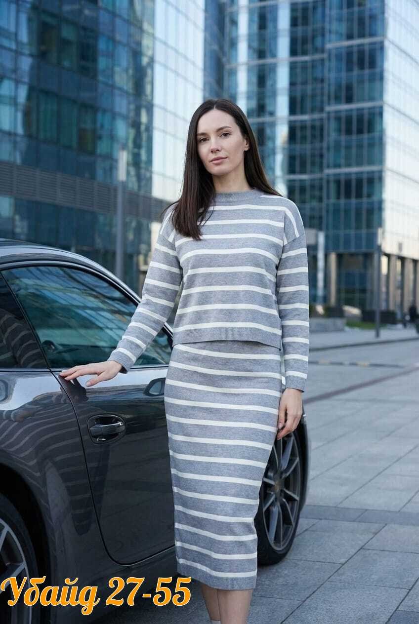 костюм трикотажный с юбкой,кофта с юбкой,костюм с юбкой,женский трикотажный костюм с юбкой,трикотажная юбка