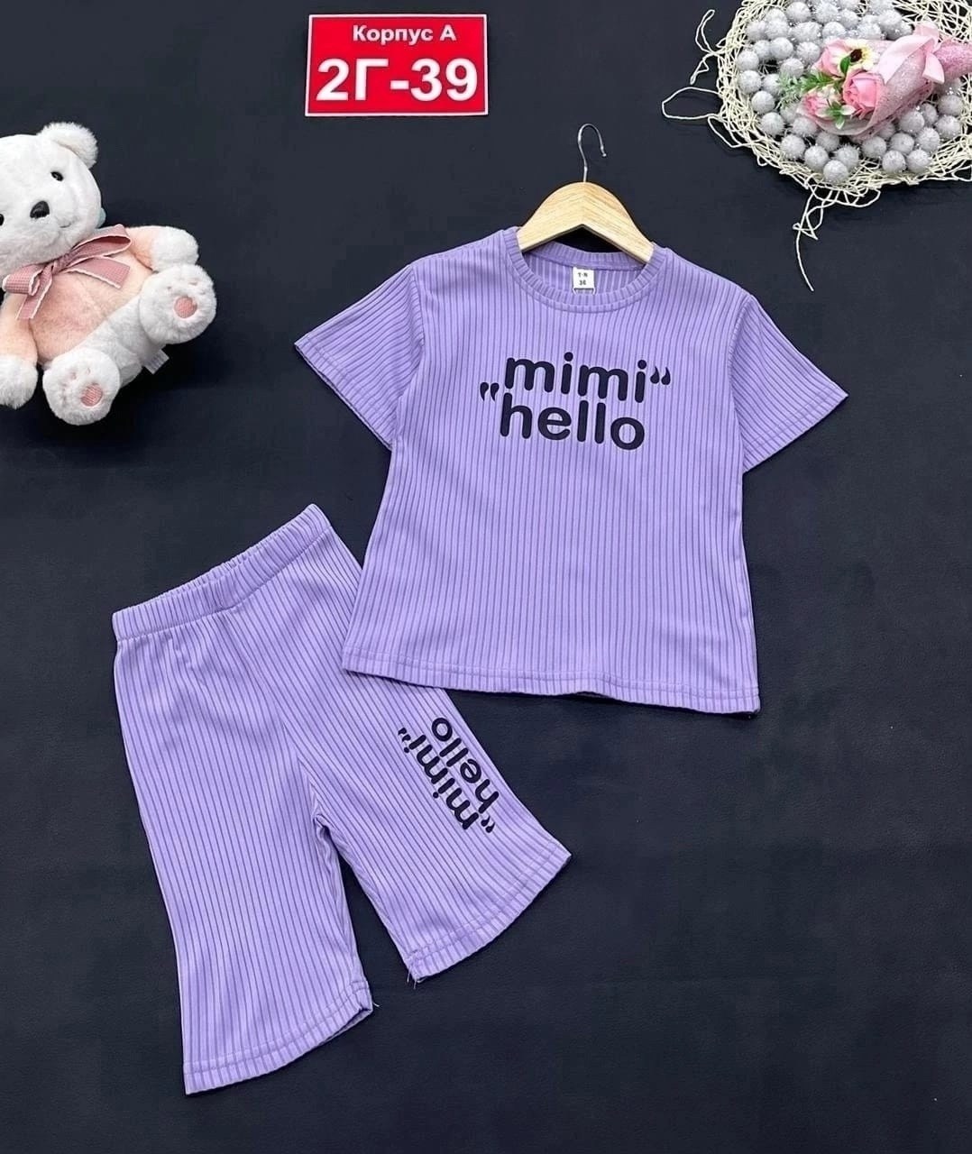 комплект двойка,костюм комплекты,стильный летний костюм,костюм для девочек,костюм детский
