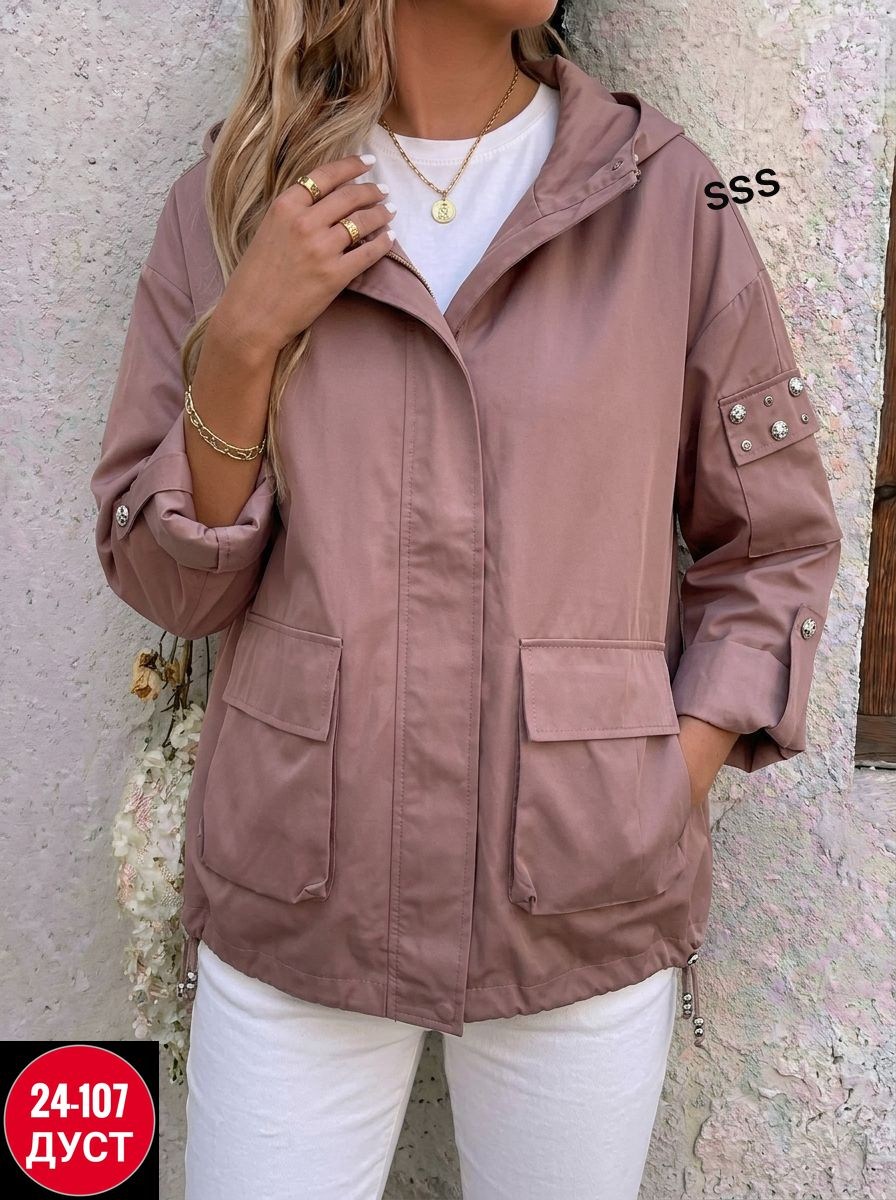 женская куртка,легкая куртка,,женская ветровка,куртка