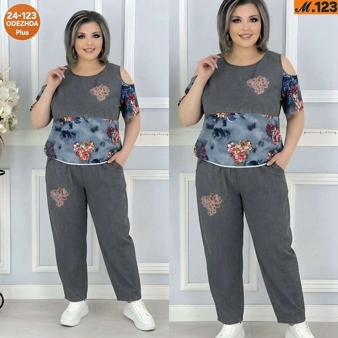 женские костюмы больших размеров,костюм женский,женский костюм двойка,женский брючный костюм,костюм брючный больших размеров