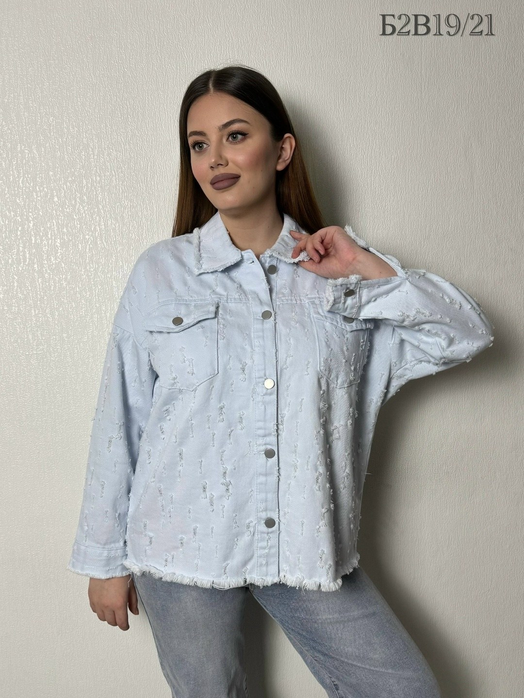 джинсовая куртка оверсайз charm_shop,джинсовая куртка,джинсовая куртка женская,джинсовая женская куртка оверсайз,куртка женская джинсовая джинсовка