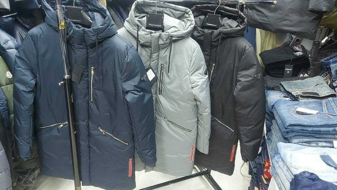 зимняя куртка prada мужская,prada куртка мужская,куртка prada,мужская зимняя куртка прада prada,куртка зимняя prada