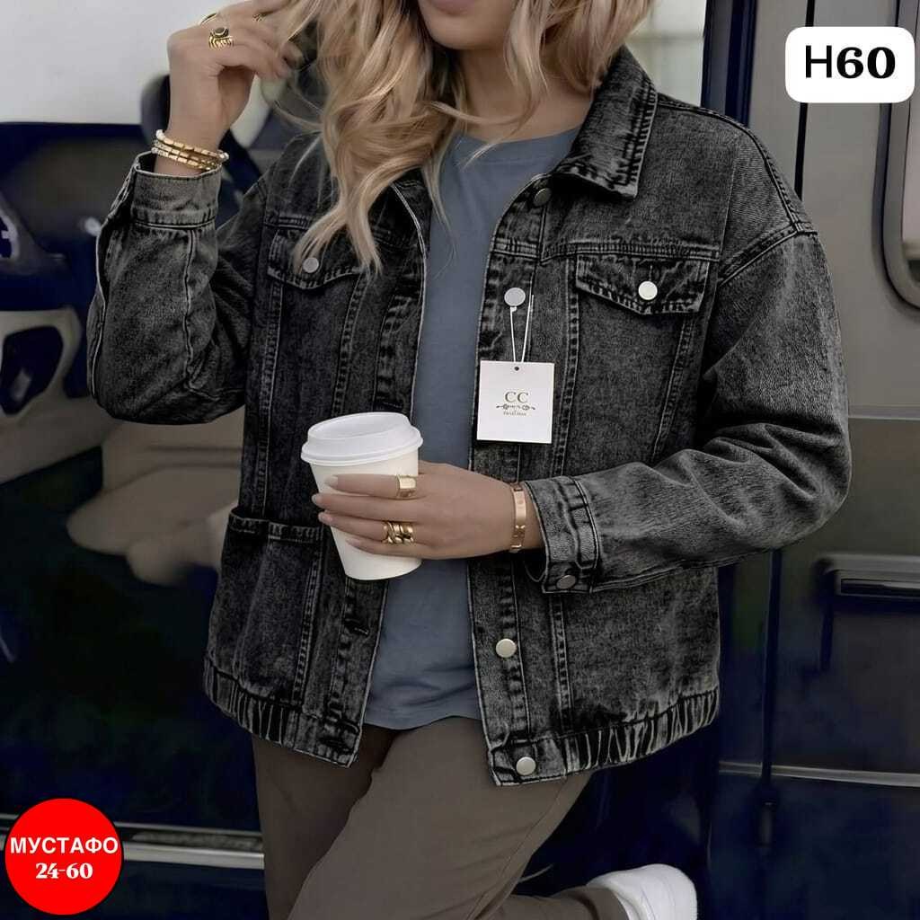 джинсовая куртка женская,джинсовая куртка,куртка женская джинсовая оверсайз,куртка джинсовая оверсайз джинсовка,куртка джинсовая оверсайз
