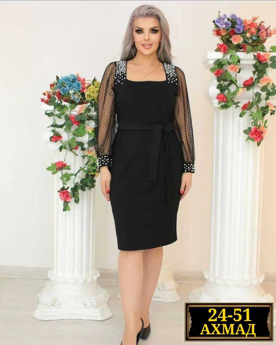 нарядное платье,платья,платье для женщин,платье женской,платья для полных