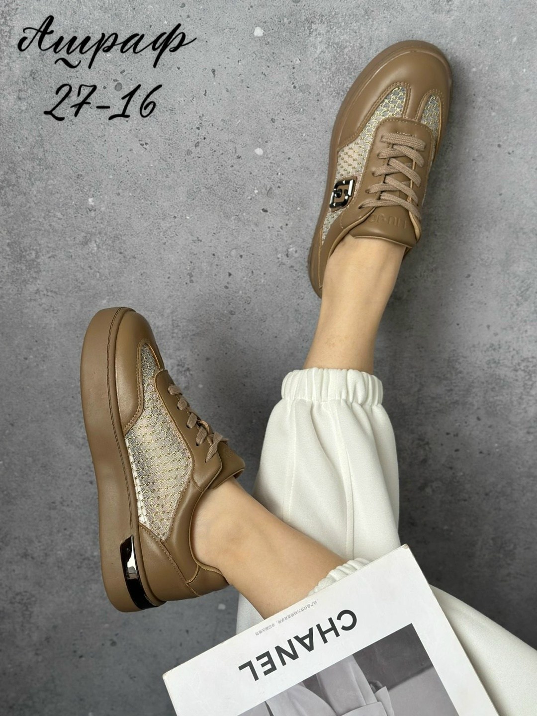 ,кроссовки женскиe, женская,женские кеды,обуви