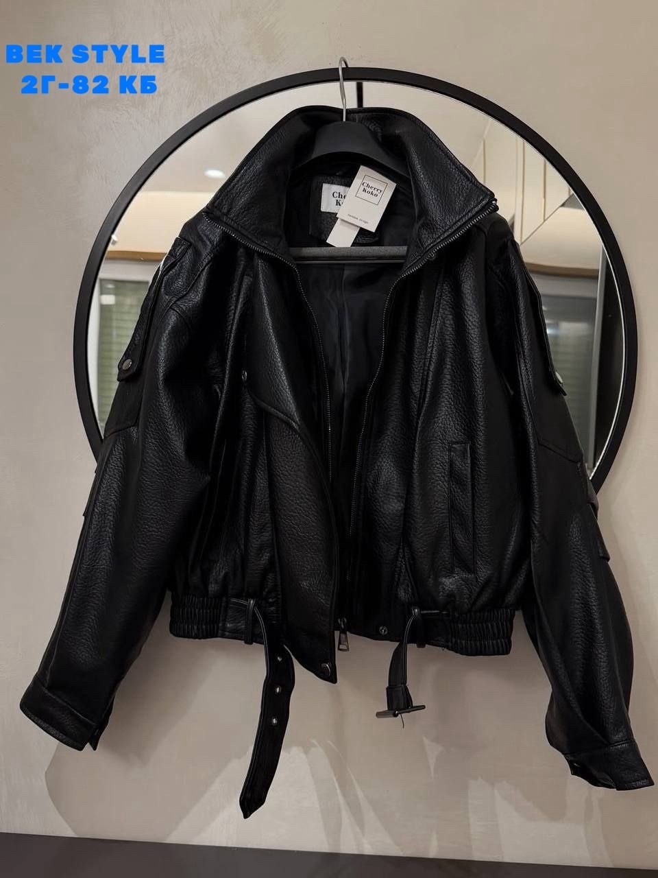 женская кожаная куртка,кожаная куртка,женская куртка из искусственной кожи,куртка косуха,женская короткая куртка из искусственной кожи