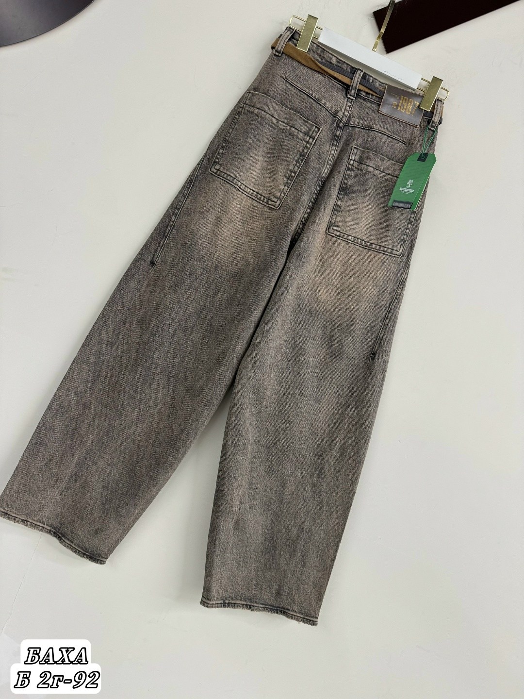 женские джинсы,стильные джинсы,джинсы повседневные,брюки джинсы,широкие джинсы