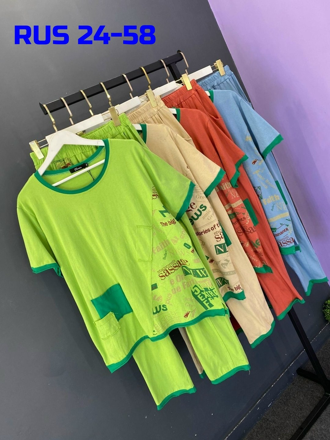 женские костюмы,домашний костюм,костюм двойка женская,домашние костюмы,женская пижама