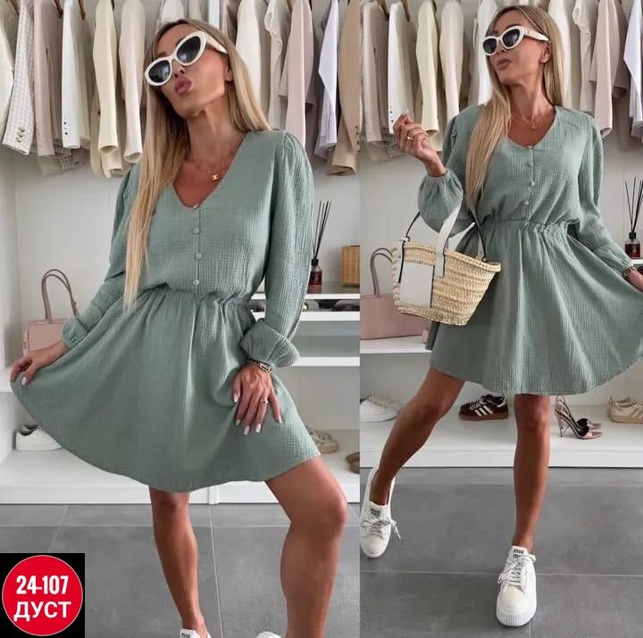 платье женское розовое,платье женской,платье женской летнее,платье модное,платья