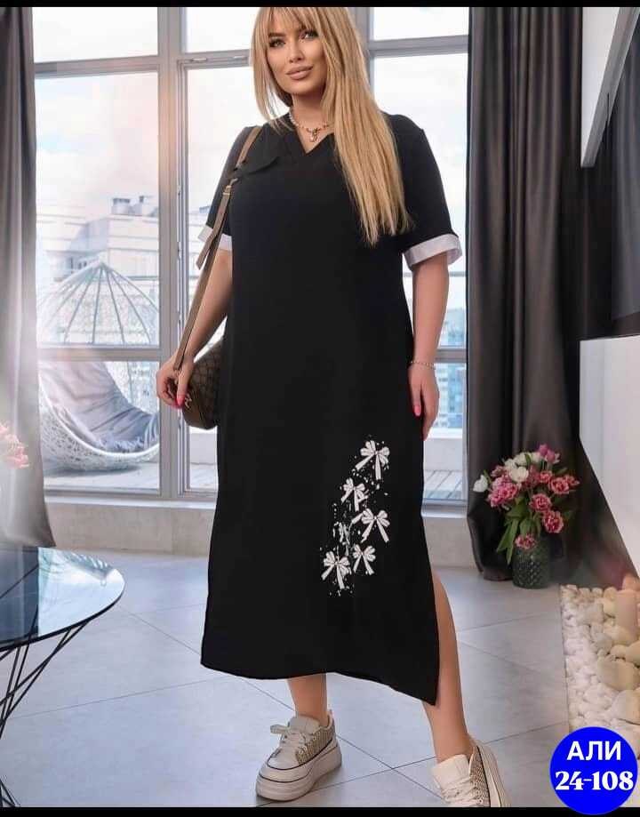 женские платья больших размеров,платья большие размеры,костюм женский платье,платья,платье с поясом