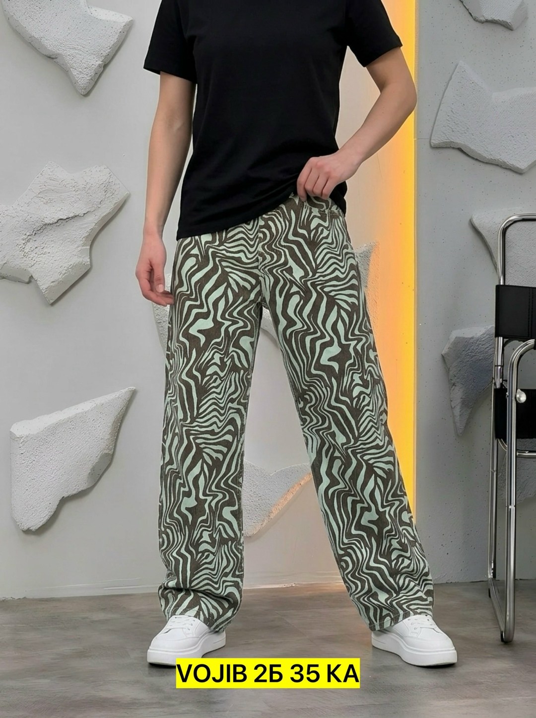 джинсы женские,джинсы брюки,джинсы с принтом,модные брюки,брюки палаццо с принтом