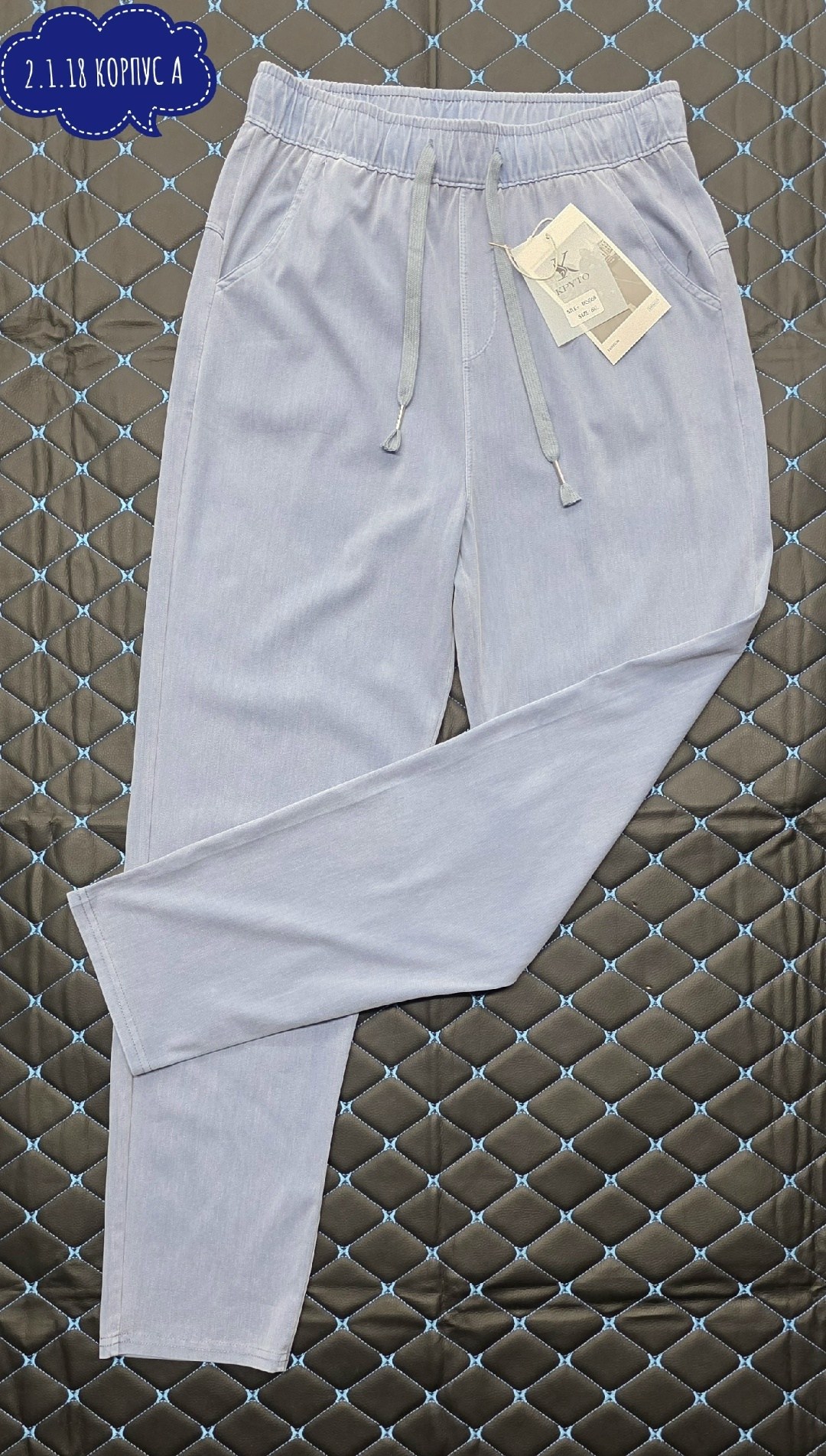 брюки женские,брюки серые,трикотажные брюки,серые брюки женские,брюки жен