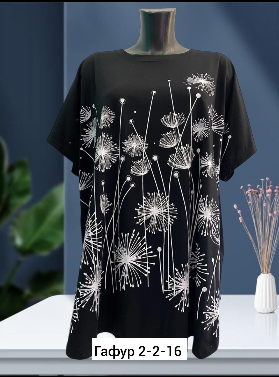 футболки женская,футболки женские больших размеров,туника нарядная,,туника женская