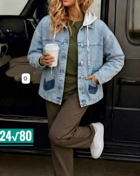 Верхняя одежда