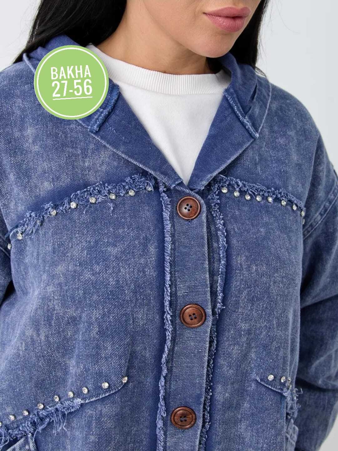 удлиненная куртка,джинсовая куртка,джинсовое пальто женское,джинсовая женская куртка,джинсовое пальто