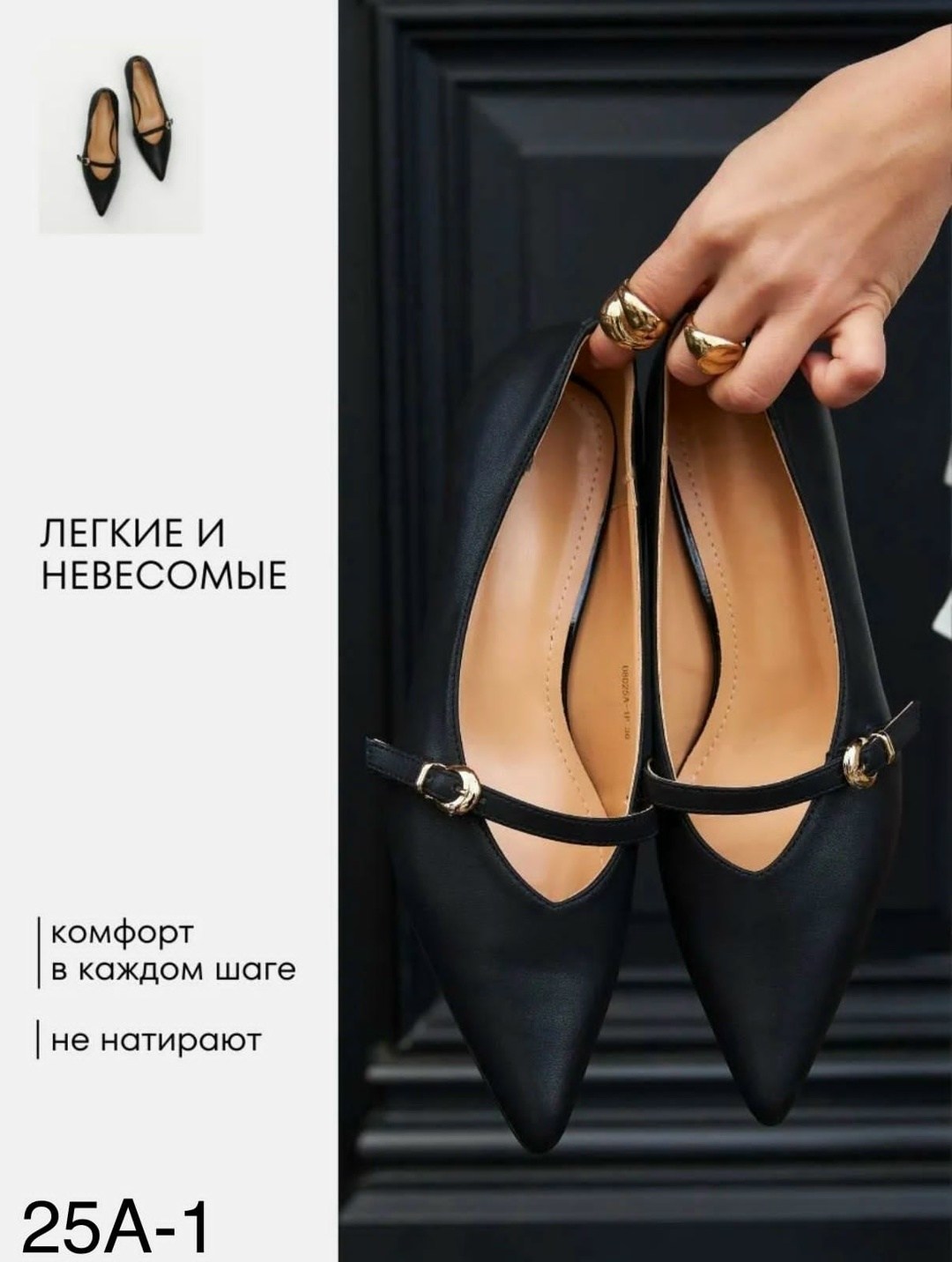 туфли женские,женские туфли лодочки,,туфли лодочка,женская