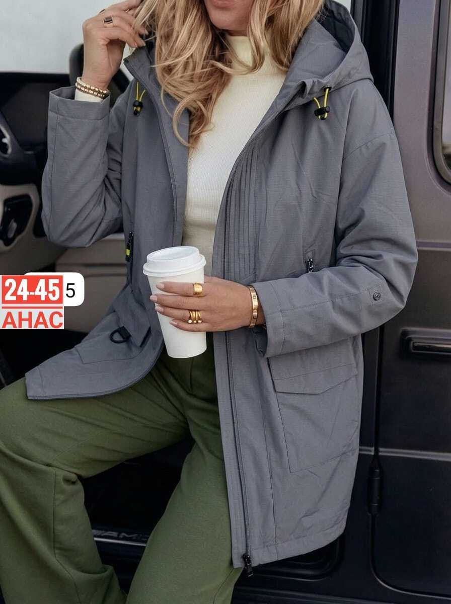женская демисезонная куртка,куртка женская,куртка женская демисезонная удлиненная,куртка удлиненная,демисезонная куртка