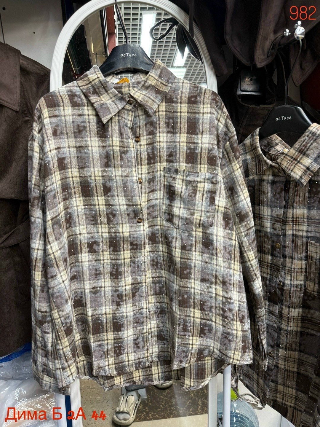 клетчатая рубашка мужская,рубашка в клетку,рубашка клетчатая,повседневная рубашка,рубашка