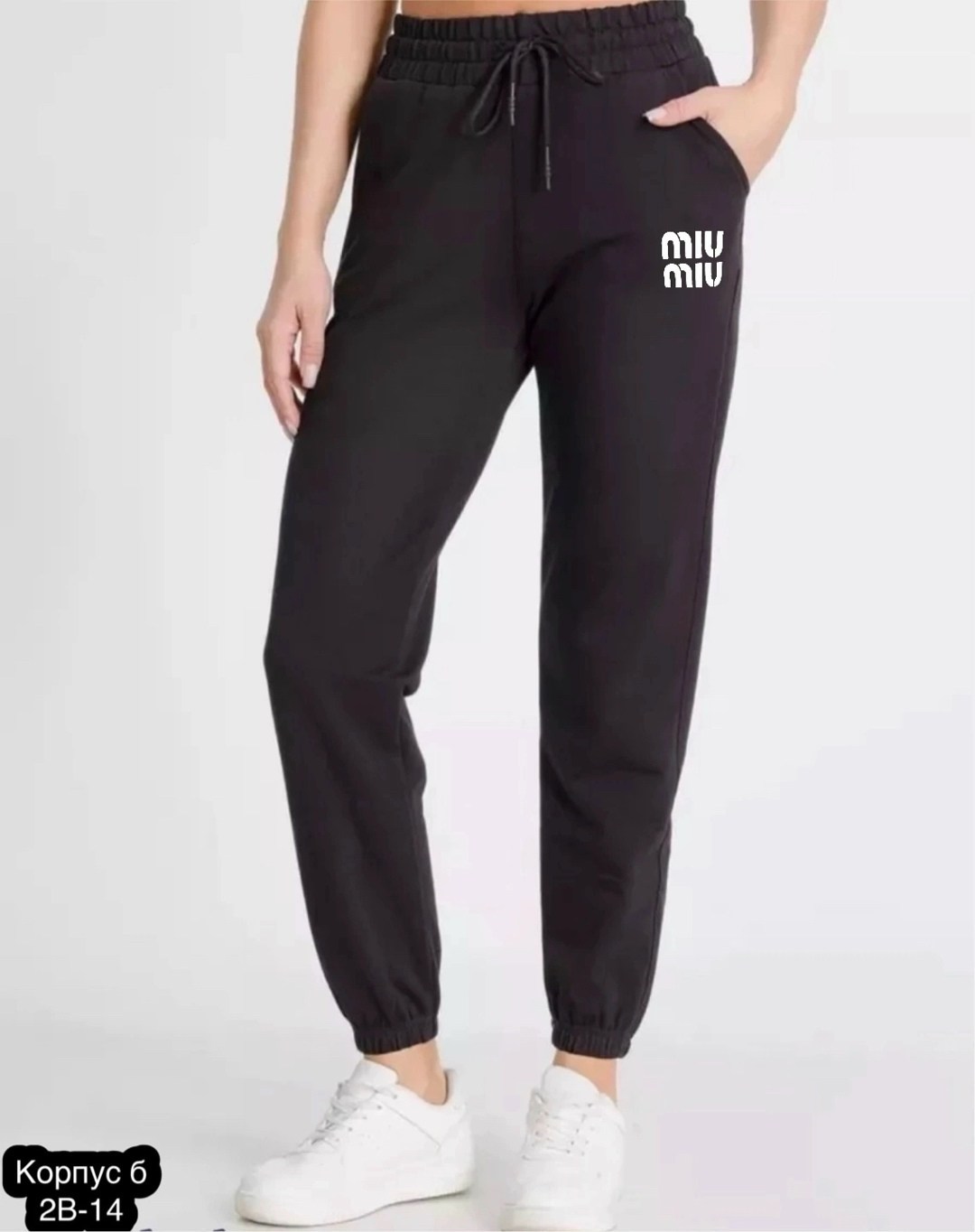 серые штаны женские спортивные свободные,серые спортивные штаны женские,спортивные штаны женские,спортивные женские брюки,джоггеры женские