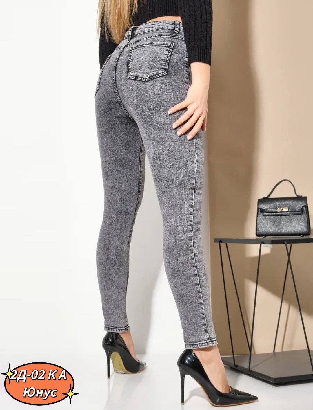 женские джинсы,джинсы серые варенки женские,серые джинсы женские,женские джинсы скинни,джинсы штаны