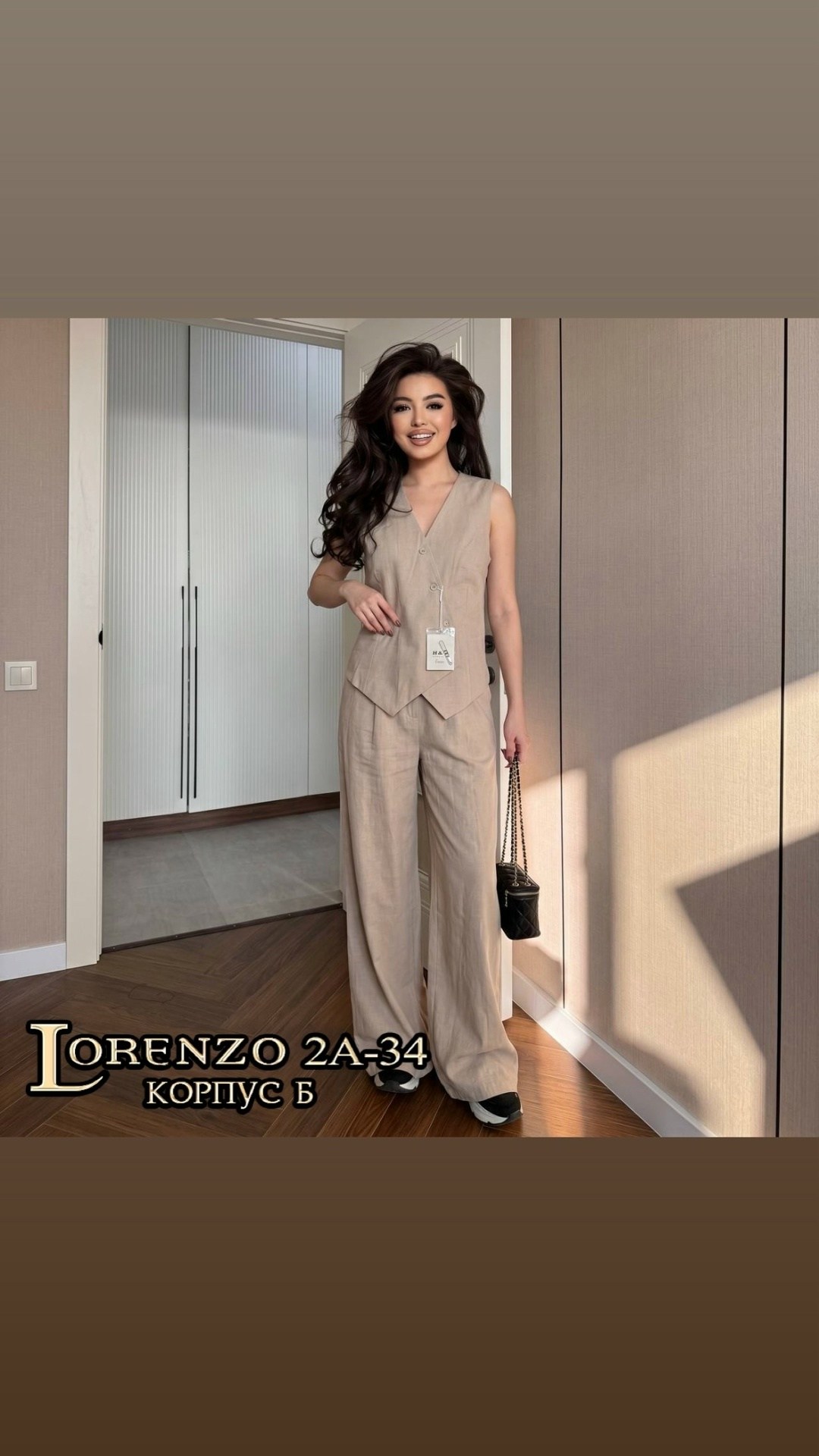 костюм льняной летний брючный с жилетом и брюками паллацо,брючный костюм,женский брючный костюм двойка,костюм льняной летний брючный с жилетом и брюками паллацо by fiola,женский брючный костюм