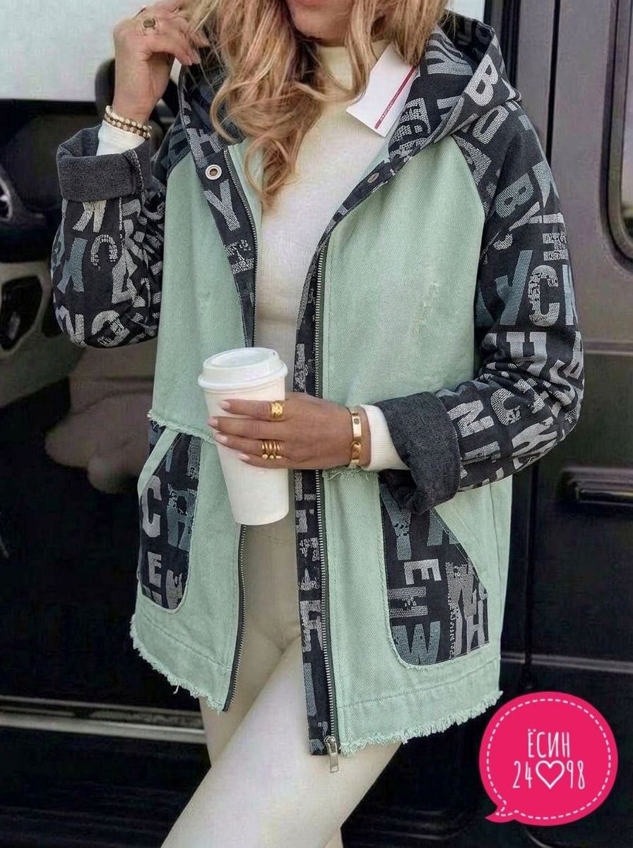 женская куртка,демисезонная куртка,куртка,женская джинсовая куртка,куртки