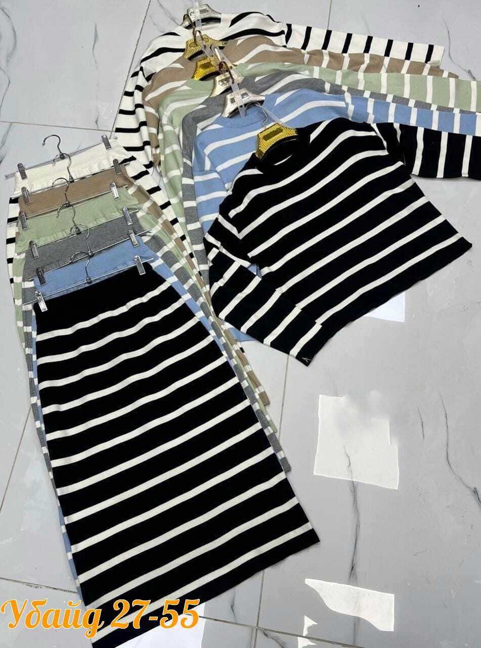 костюм трикотажный с юбкой,кофта с юбкой,костюм с юбкой,женский трикотажный костюм с юбкой,трикотажная юбка