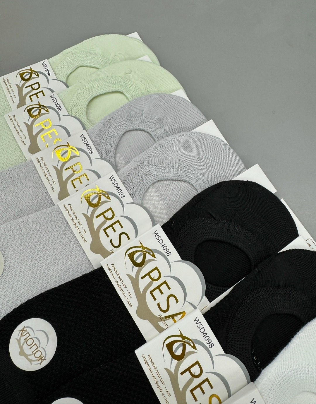 носки женские 10 пар,женские носки,комплект носки женские,носки женские 12 пар,следки женские