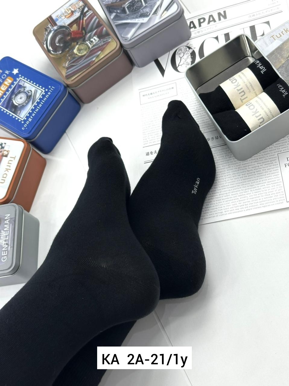 мужские носки turkan в подарочной коробке,носки turkan в подарочной упаковке,мужские носки в подарочной коробке,носки мужские в подарочной коробке набор,подарочный набор мужских носков