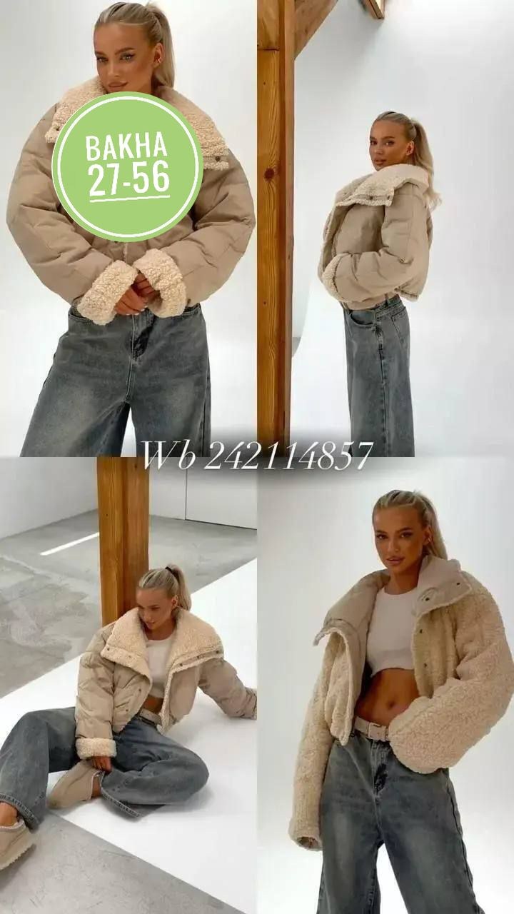 меховая джинсовая куртка женская,женская джинсовая куртка с мехом,куртка джинсовая с меховым капюшоном,теплая джинсовая куртка с мехом,женская куртка корейская зимняя с искусственным меховым воротнико