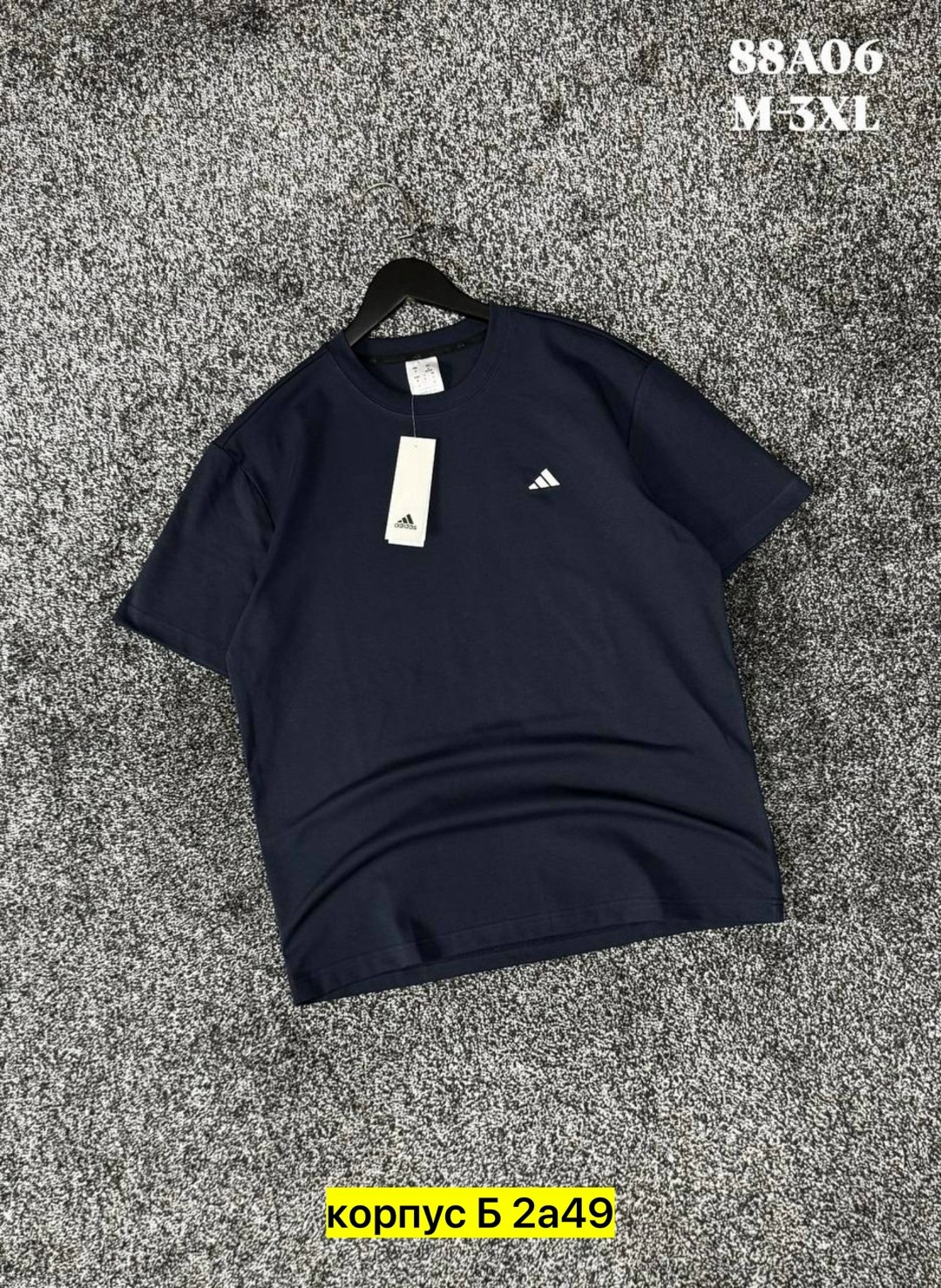 мужская футболка,футболки для мужчин,футболки женские мужские,футболки адидас,футболка мужская adidas