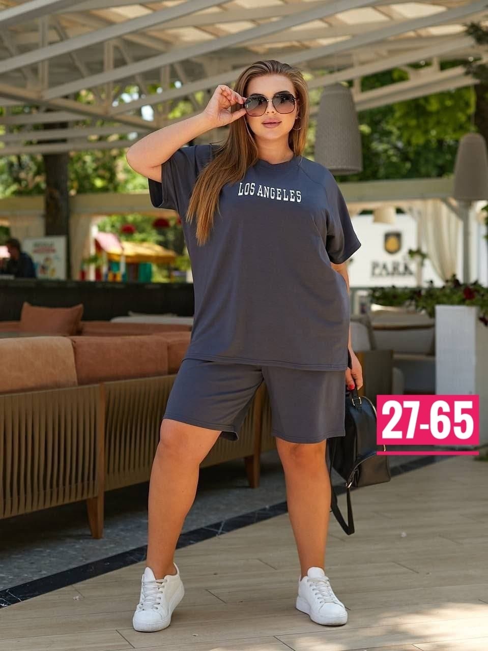 cпортивный костюм больших размеров,летние костюмы,летние костюмы женские,костюм женский, больших размеров