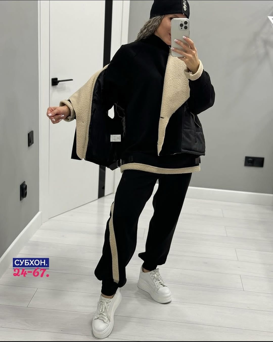 cпортивный костюм женский теплый,cпортивный костюм женский на флисе,костюм женский,костюм женский теплый,костюм женский тройка