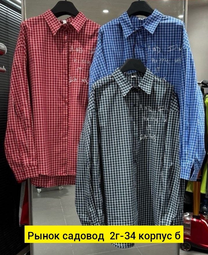 рубашка в клетку оверсайз,клетчатая рубашка женская,рубашка оверсайз летняя в клетку betrendy wear,рубашка в клетку оверсайз i am story,рубашка в клетку